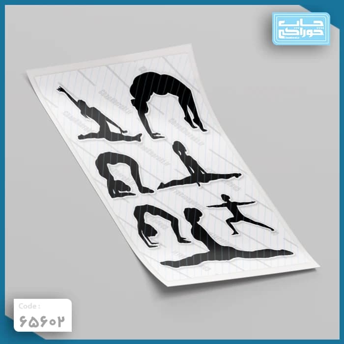 چاپ خوراکی یوگا کد 65602