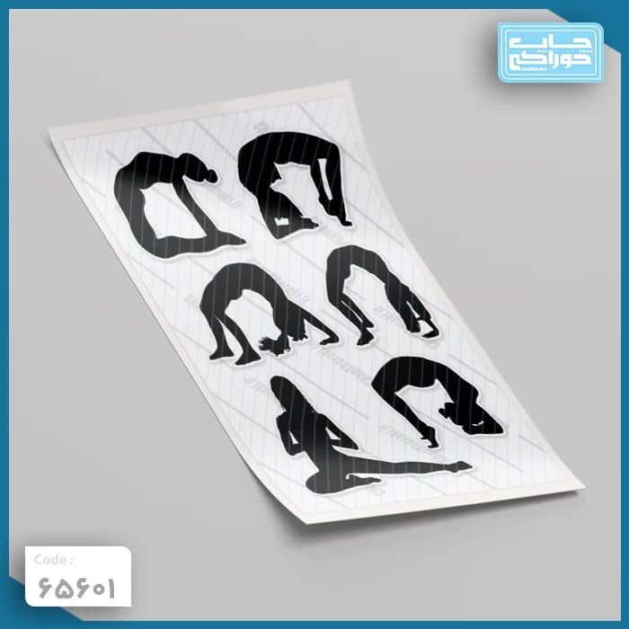 چاپ خوراکی یوگا کد 65601 — تصویر ۲
