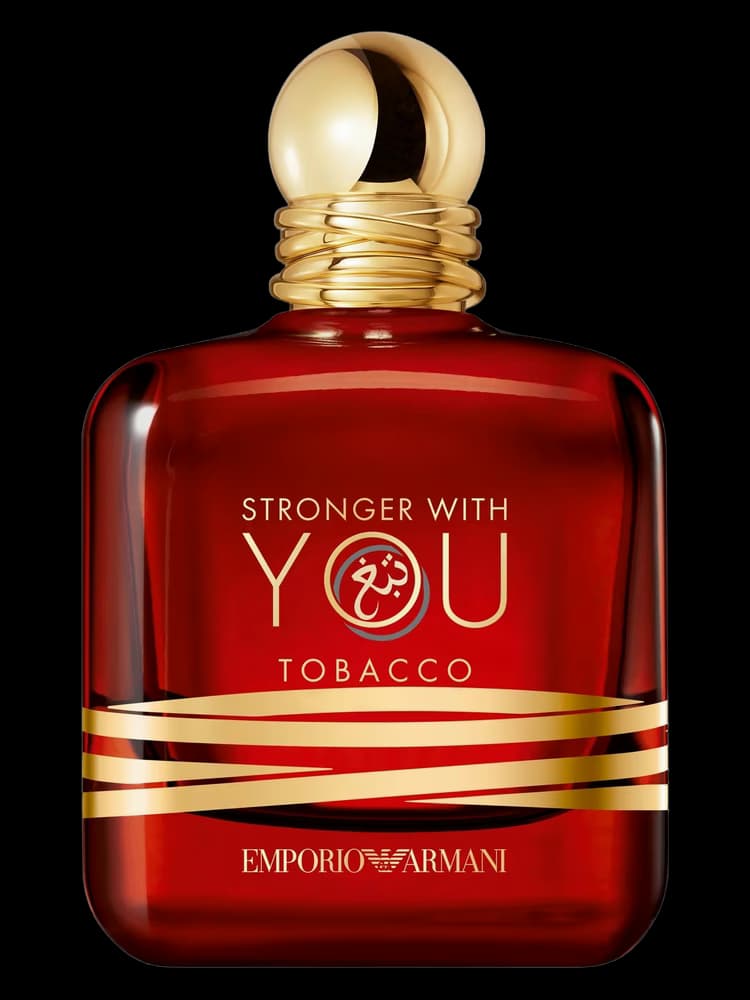 جورجیو آرمانی استرانگر ویت یو توباکو | Giorgio Armani Stronger With You Tobacco