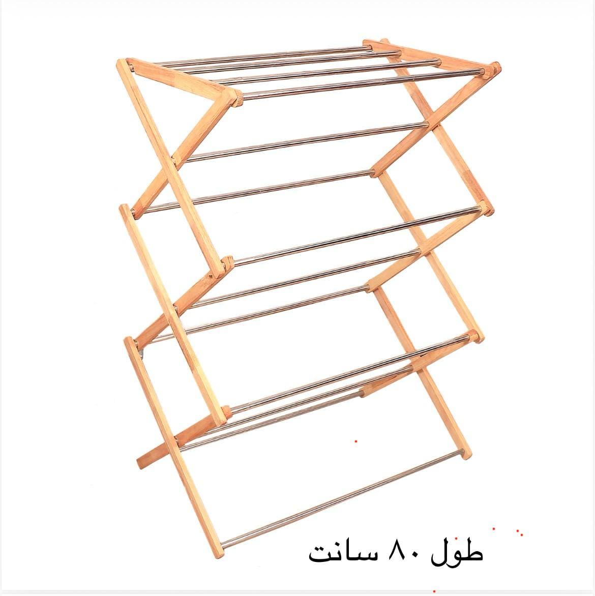 بند رخت آکاردئونی تاشو چوب استیل امبیکو EMBICO کد 20116