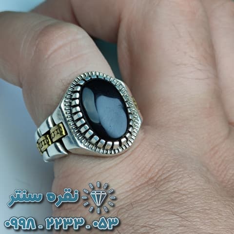 انگشتر مردانه عقیق یمنی مشکی طرح ساعتی — تصویر ۴