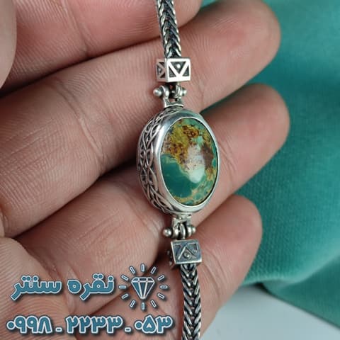 دستبند اسپرت فیروزه نیشابوری فاخر