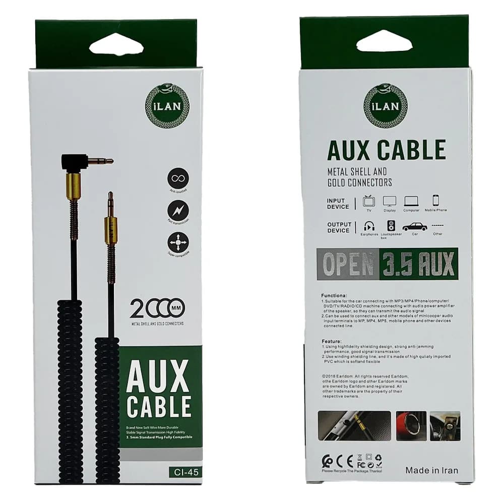 کابل AUX ایلان مدل CI-45 طول 2 متر