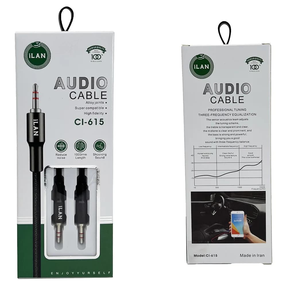 کابل AUX ایلان مدل CI-615 طول 1 متر