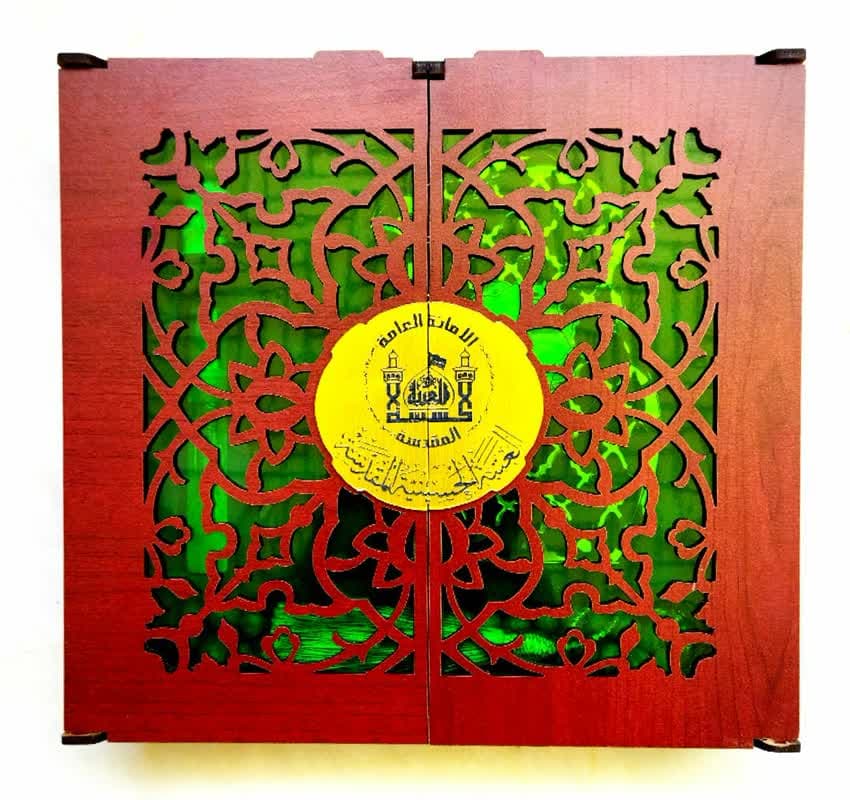 پک متبرک عتبه حسینی — تصویر ۳