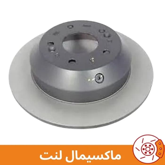 دیسک چرخ عقب سورنتو XM