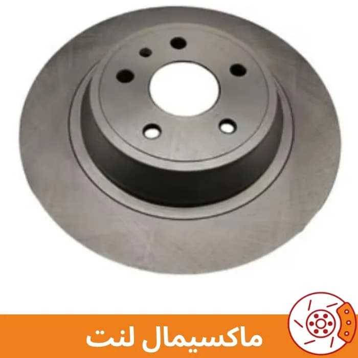 دیسک چرخ عقب جیلی امگرند — تصویر ۲