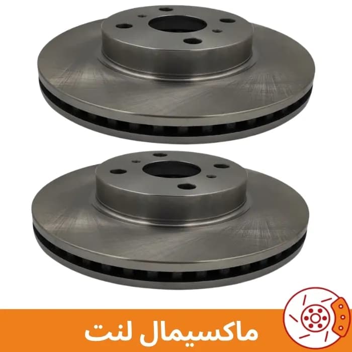 دیسک چرخ جلو ولوو C70 — تصویر ۲