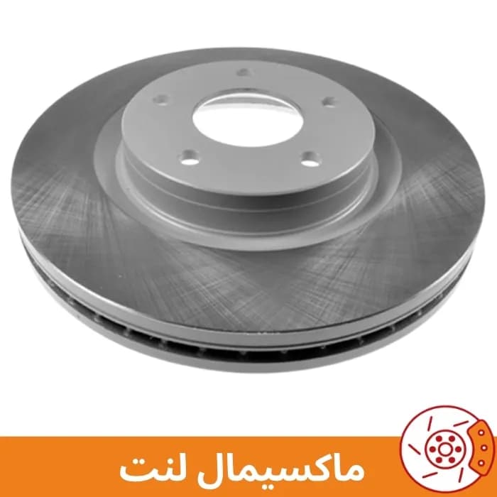 دیسک چرخ جلو نیسان جوک — تصویر ۲
