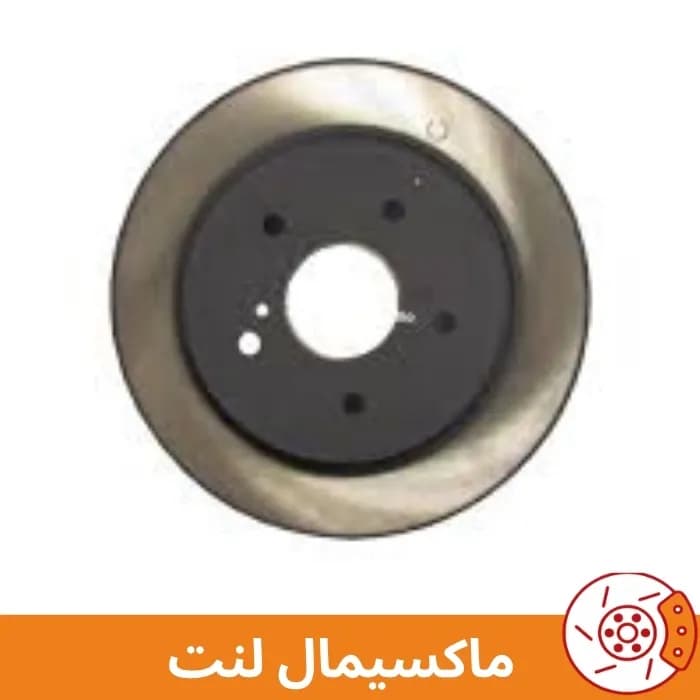 دیسک چرخ جلو کیزاشی — تصویر ۲