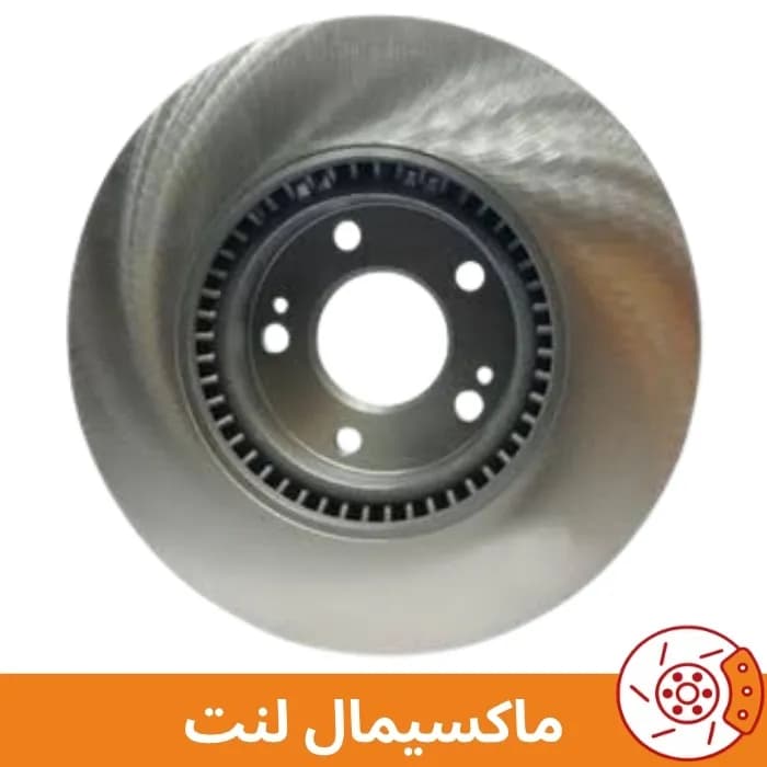 دیسک چرخ جلو کیا سول