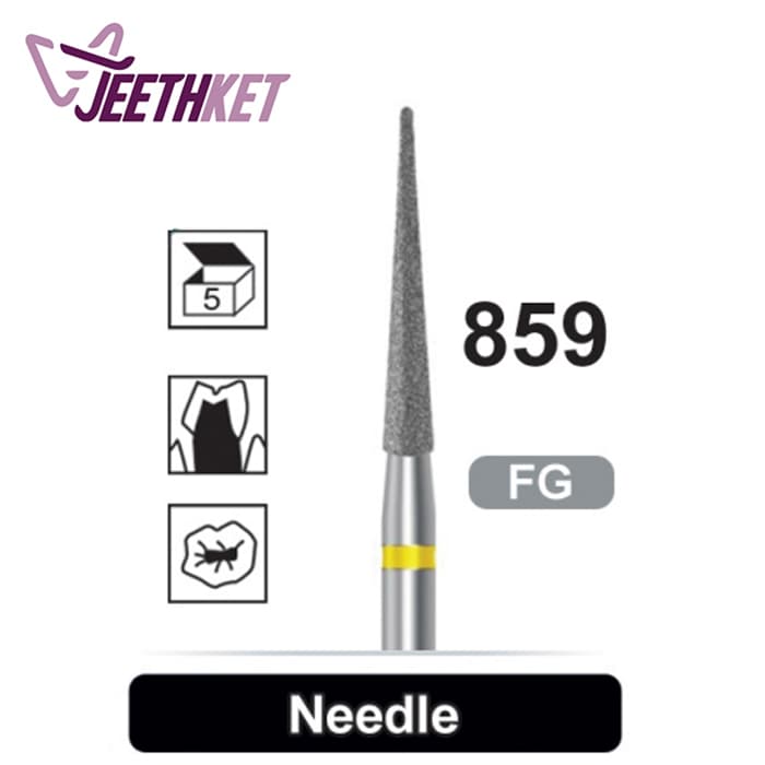 فرز الماسه پرداخت مدل سوزنی بلند توربین/859_Needle