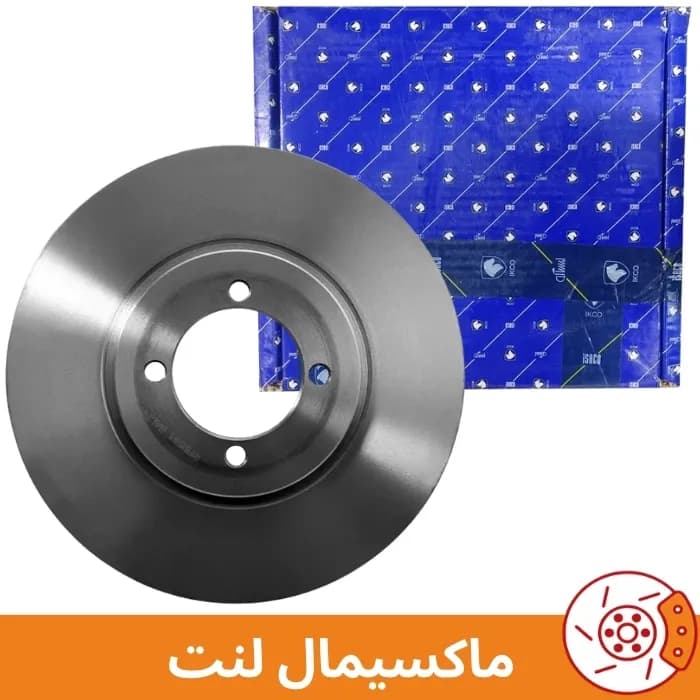 دیسک چرخ جلو روآ شرکتی ایساکو