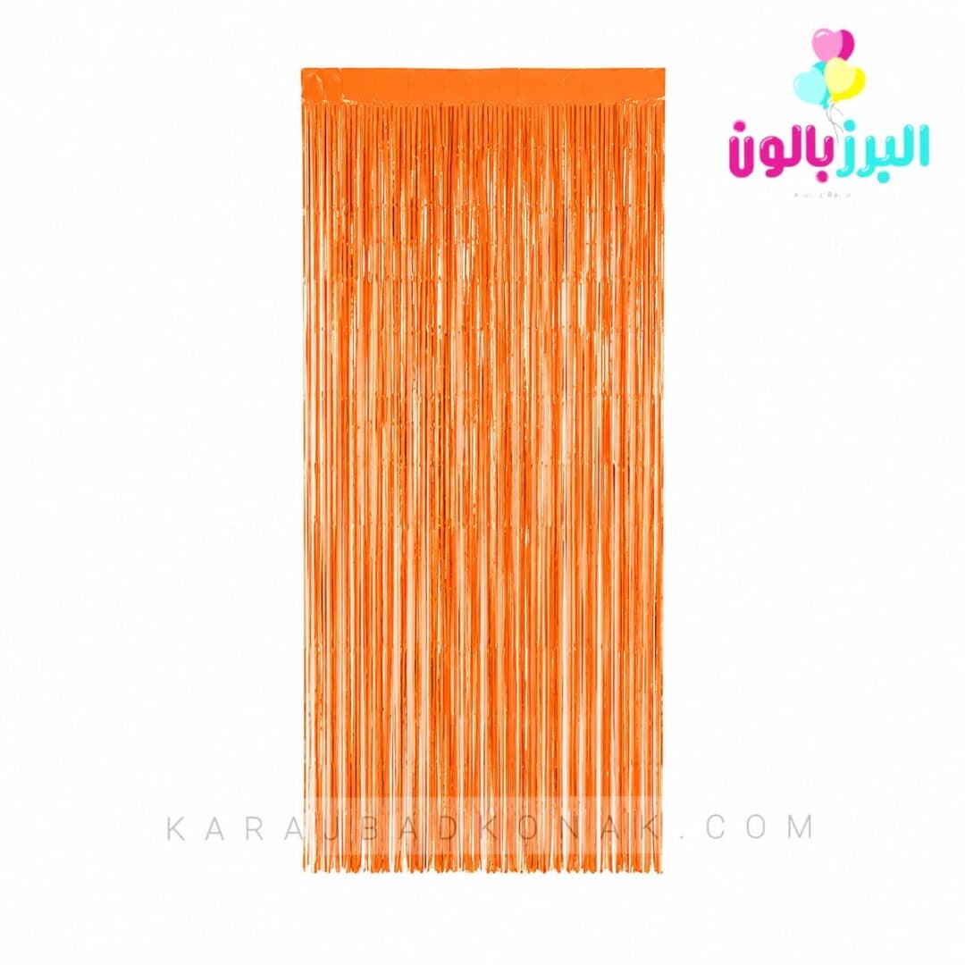 پرده متالایز رنگ نارنجی رستیک