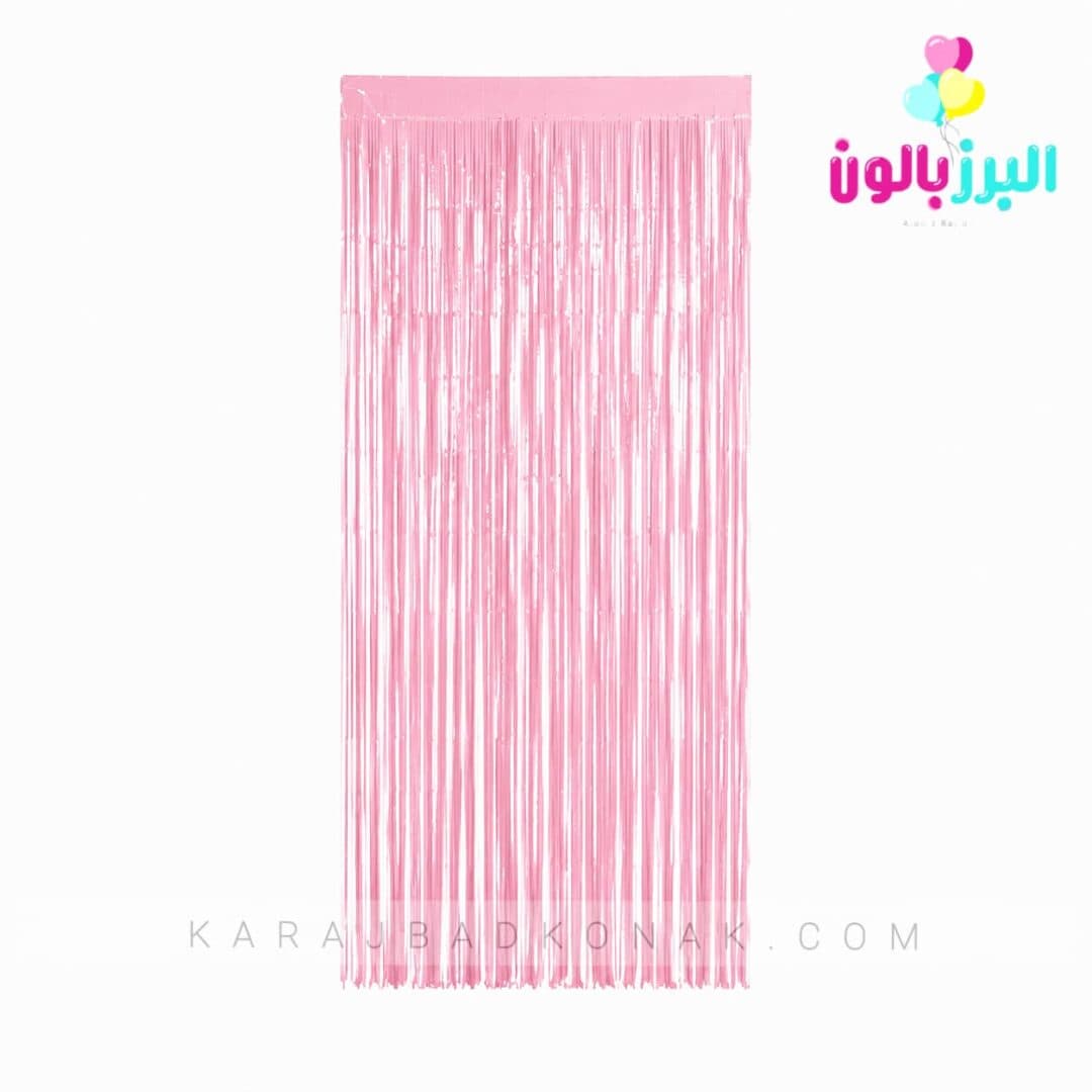 پرده متالایز رنگ صورتی پاستلی