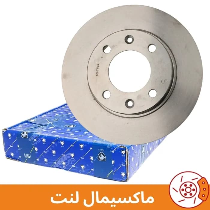 دیسک چرخ جلو زانتیا شرکتی ایساکو