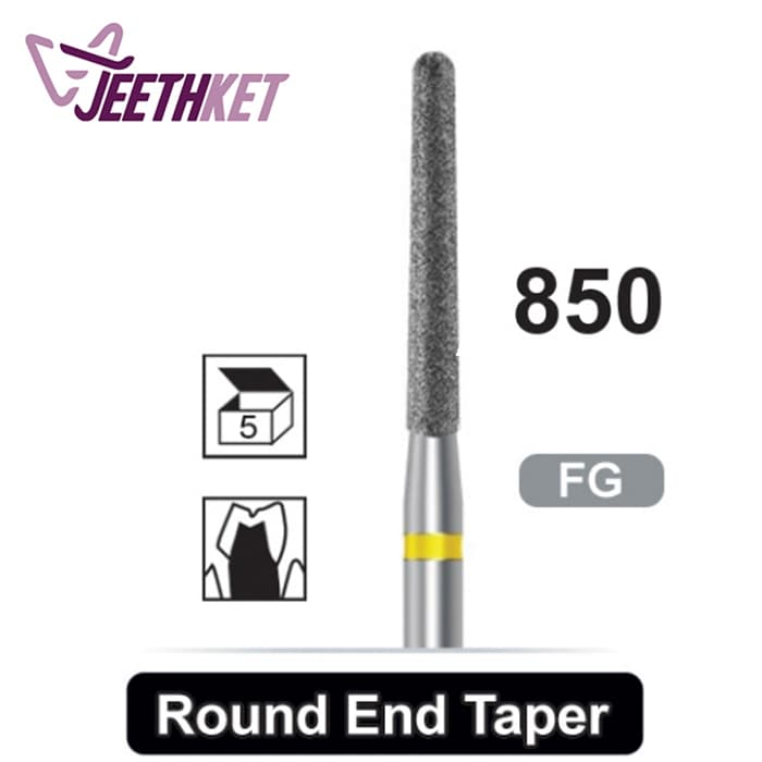 فرز الماسه پرداخت مدل فیشور توربین/850_Round End Taper — تصویر ۲