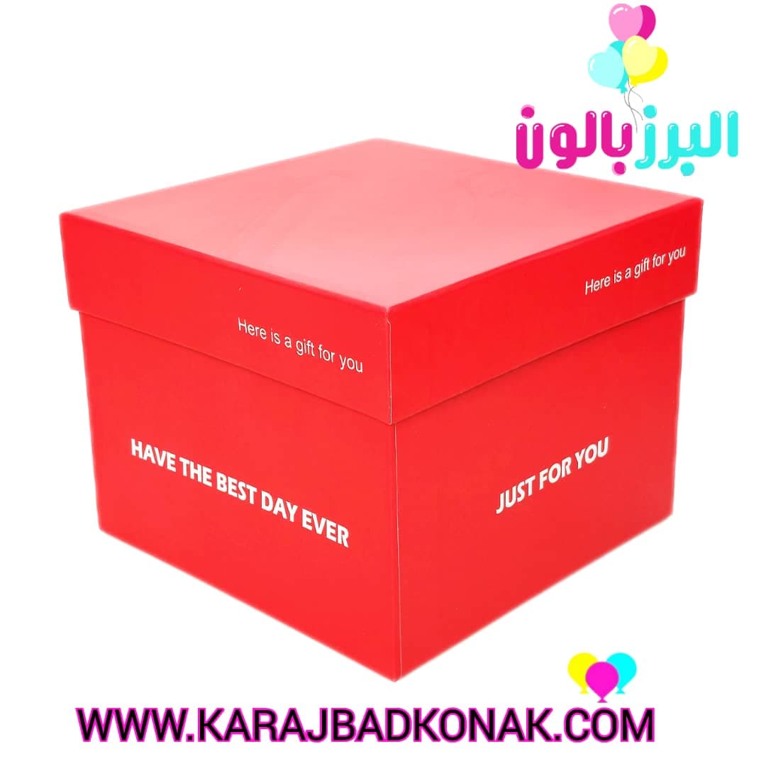 جعبه کادویی مقوایی ساده
