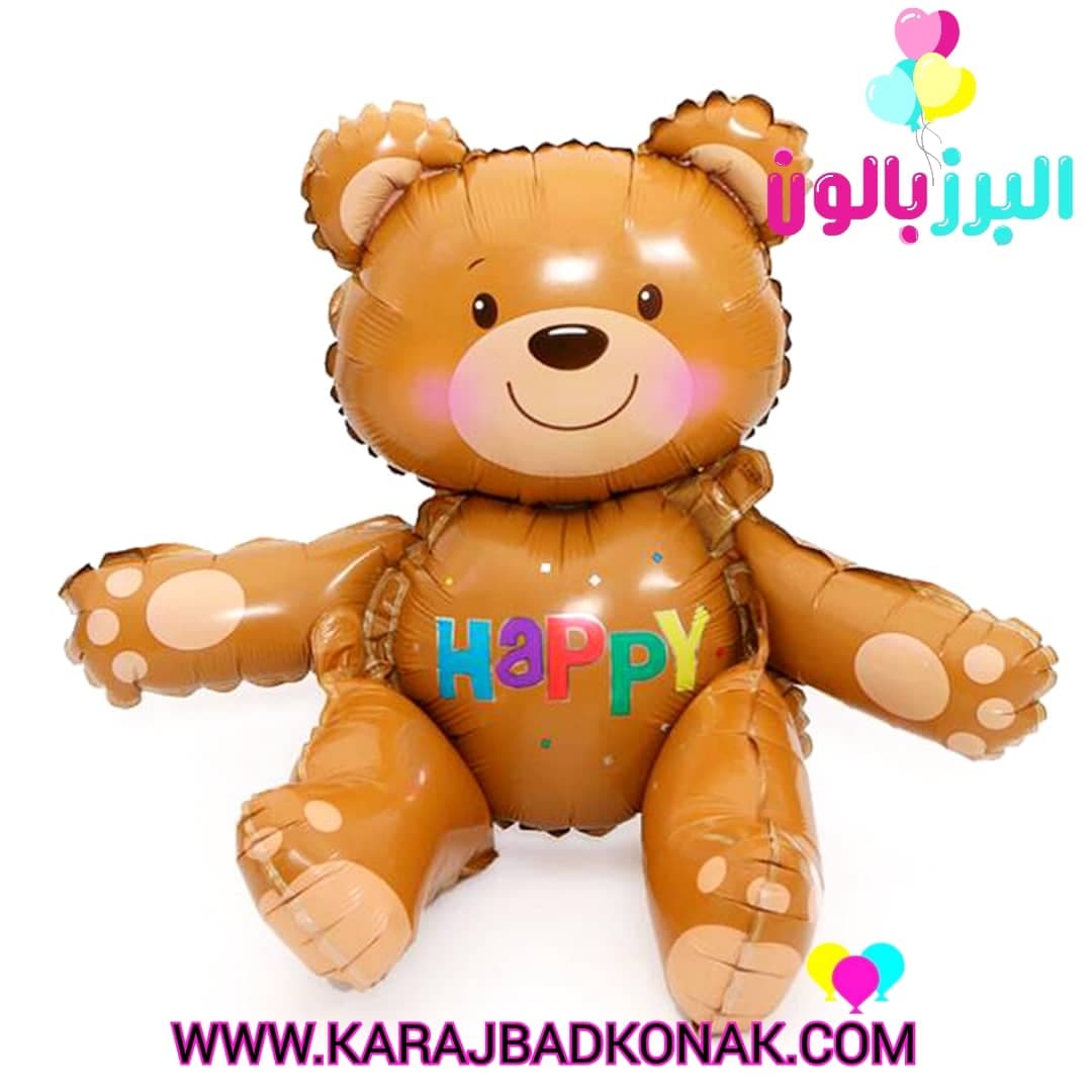 بادکنک فویلی خرس تدی نشسته سه بعدی