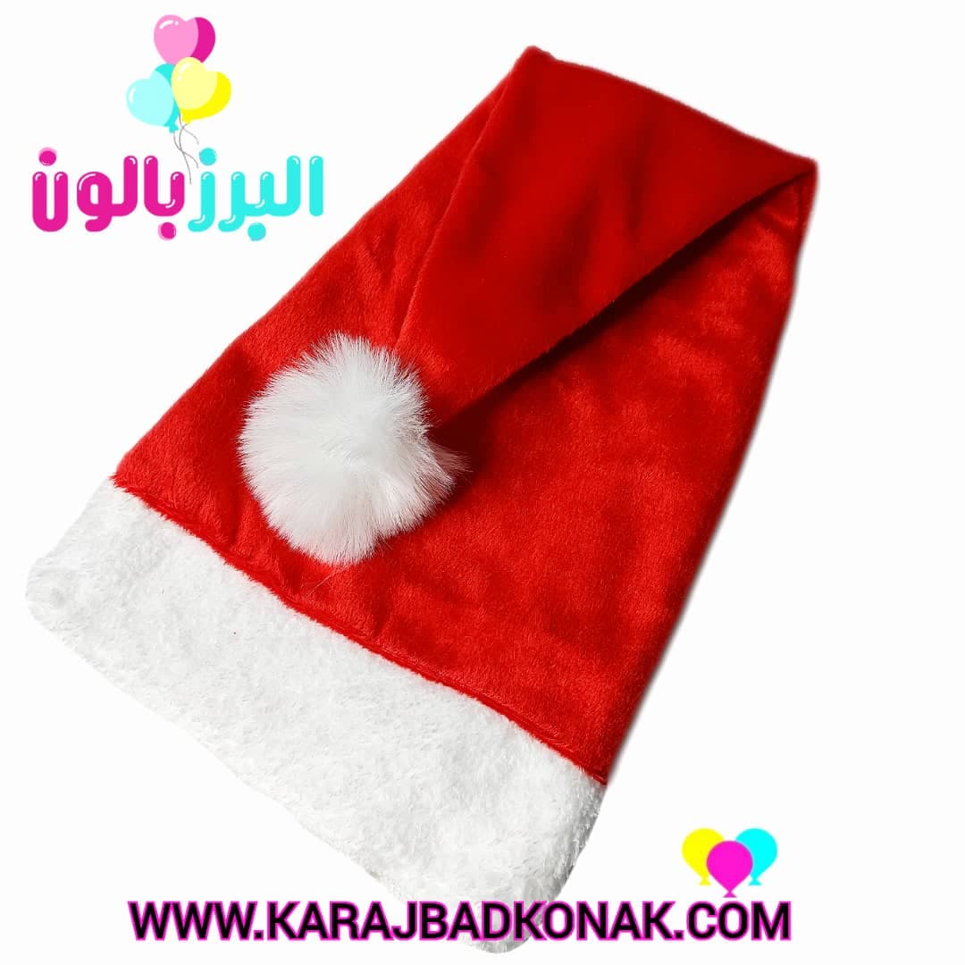 کلاه بابانوئل درجه یک کریسمس