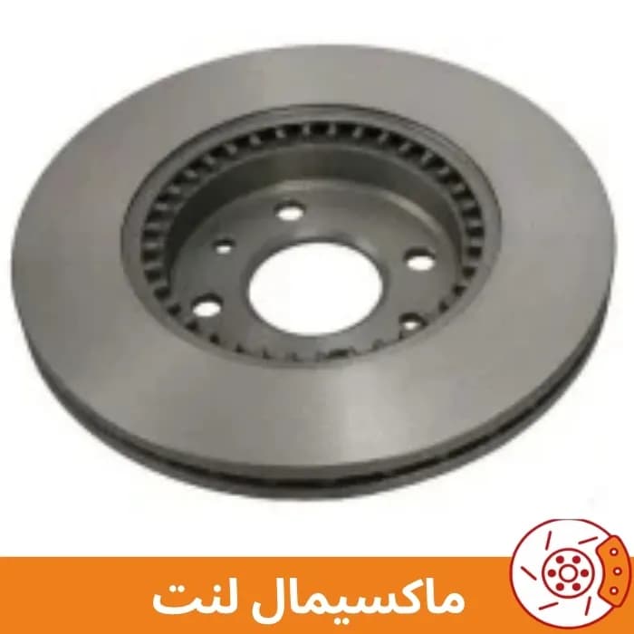 دیسک چرخ جلو SWM G01 — تصویر ۲