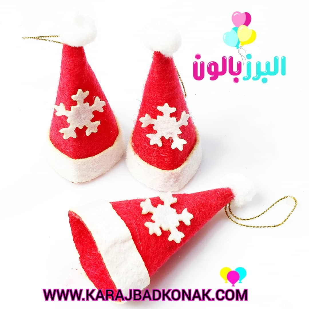 آویز کلاه کریسمس نمدی — تصویر ۲