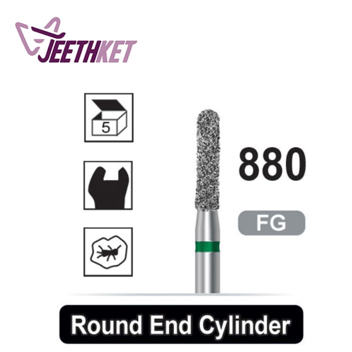 فرز الماسه تراش مدل استوانه ای سر پهن توربین/880_Beveled Cylinde