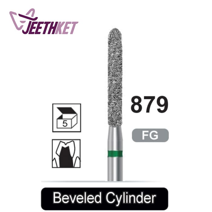 فرز الماسه تراش مدل استوانه ای سر پهن توربین/879_Beveled Cylinder