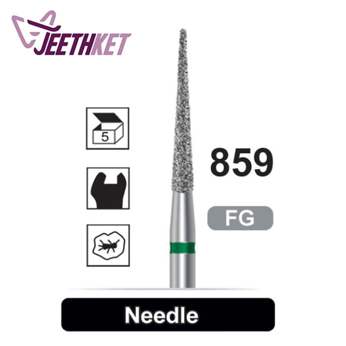 فرز الماسه تراش مدل سوزنی توربین/859_Needle