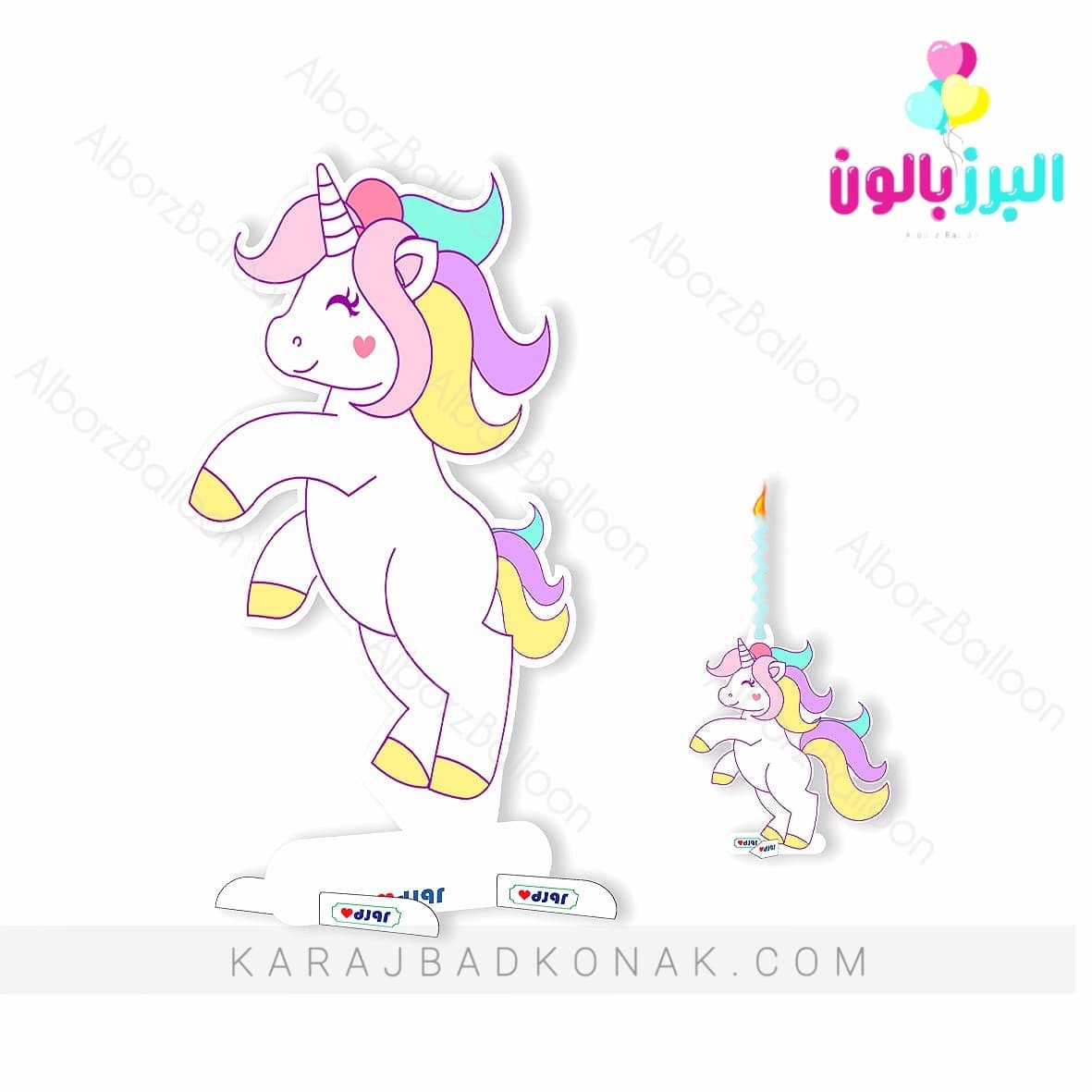 استند تولد چوبی یونیکورن