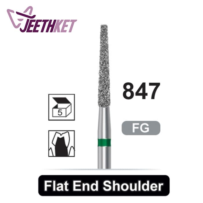 فرز الماسه تراش مدل مخروطی ته صاف توربین/847_Flat End Shoulder — تصویر ۲