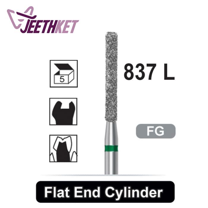 فرز الماسه تراش مدل فیشور شنک بلند توربین/837L_Flat End cylindre