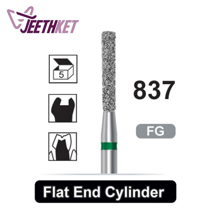 فرز الماسه تراش مدل فیشور بلند توربین/837_Flat End Cylinder — تصویر ۲