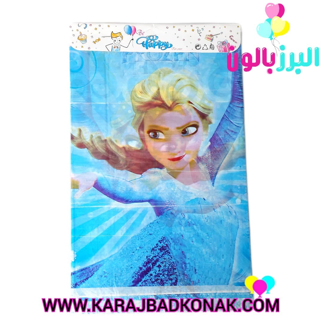 سفره یکبار مصرف تم فروزن