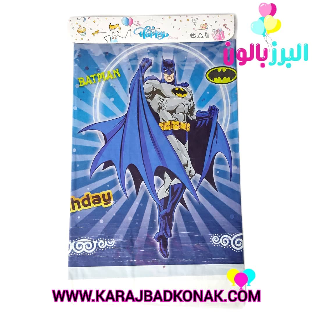 سفره یکبار مصرف تم بتمن