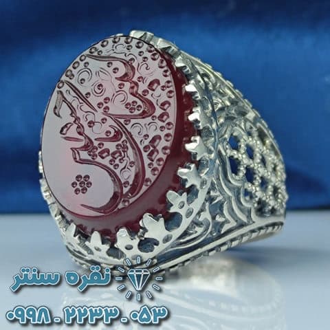 انگشتر مردانه عقیق کبدی خطی