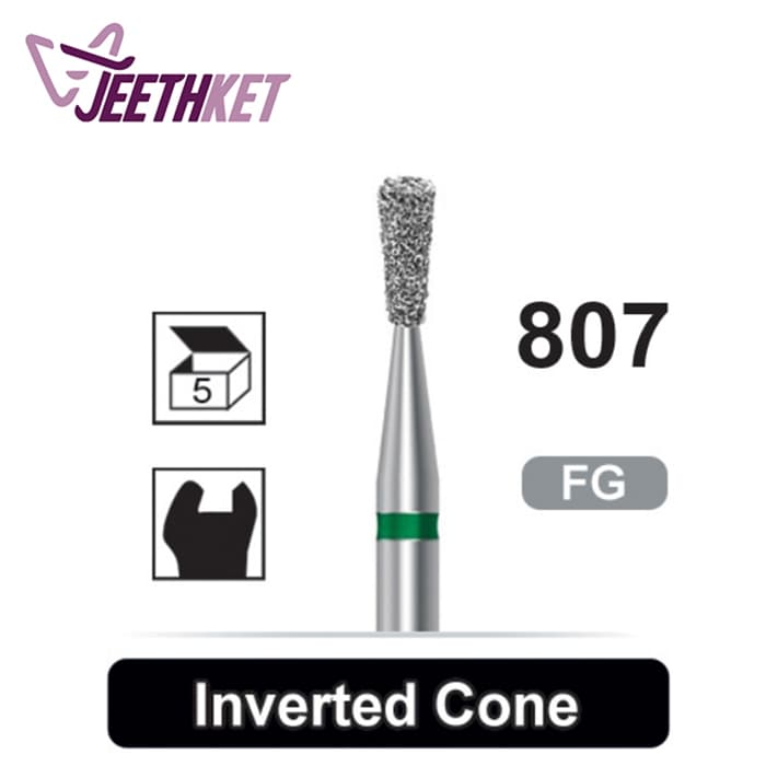 فرز الماسه تراش مدل مخروطی وارونه توربین/807_Inverted Cone