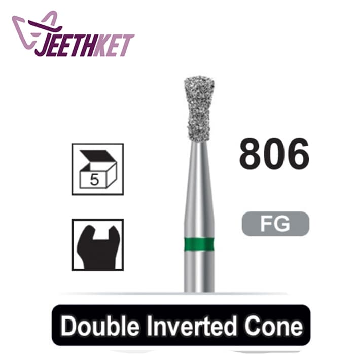 فرز الماسه تراش مدل مخروط وارونه دوتایی/806_Double Inverted Cone/Dentalree
