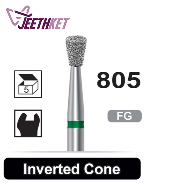 فرز الماسه تراش مدل مخروطی وارونه توربین/805_Inverted Cone