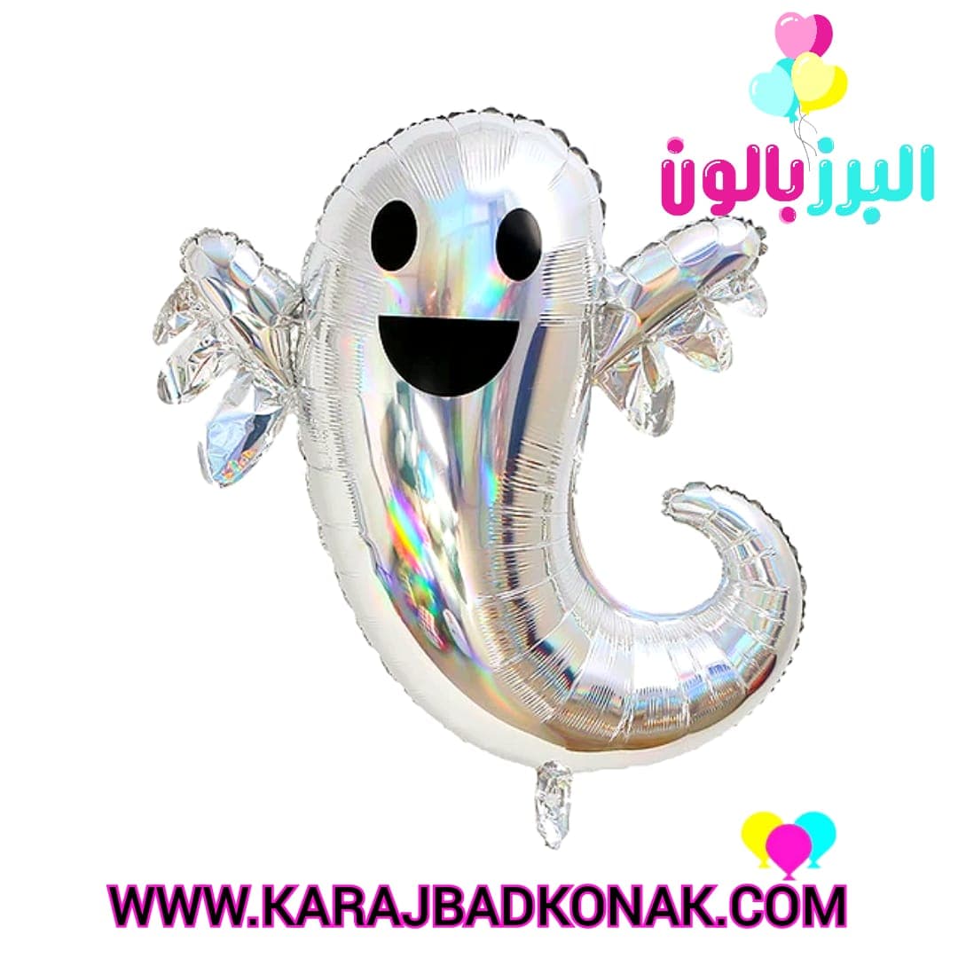 بادکنک فویلی روح هولوگرامی هالووین