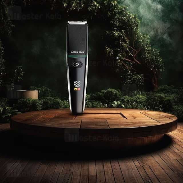 ست اصلاح مو 5 کاره گرین لاین Green Lion Grooming Kit — تصویر ۳
