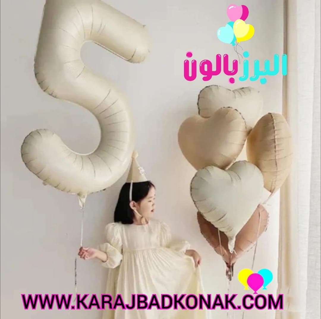 بادکنک فویلی عدد رنگ سفید خاکی (کرم) 42 اینچ (بزرگ) — تصویر ۳