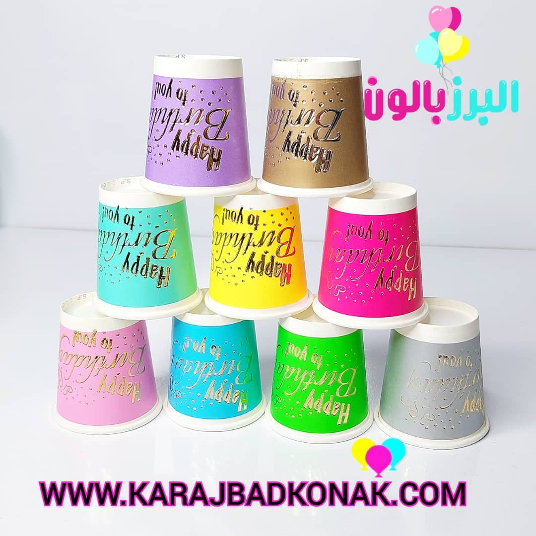 لیوان شات کاغذی طلاکوب(90 سی سی)