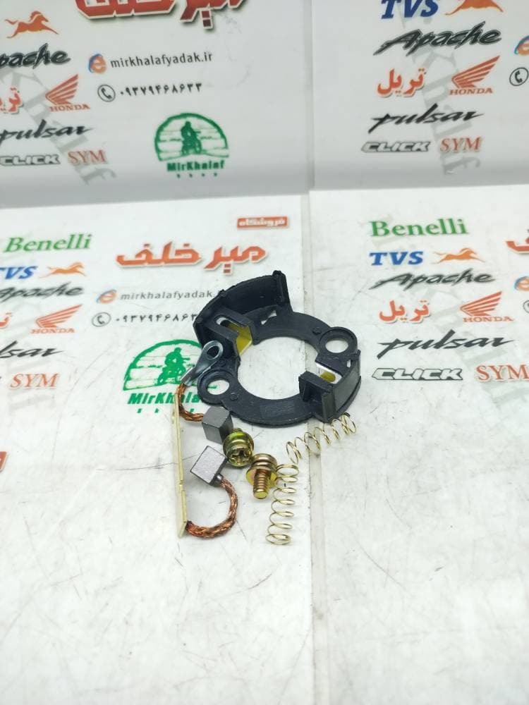 زغال استارت موتور بی کلاچ طرح ویو tvs راکس و نئو (مدل خم دار) (کیفیت مناسب)