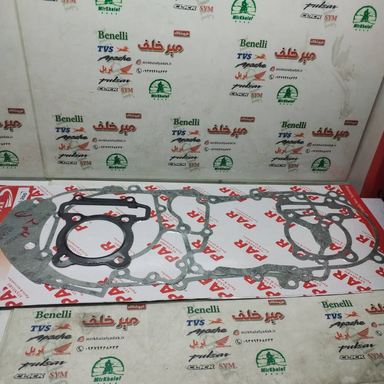 واشر کامل موتور sym j 200 جی