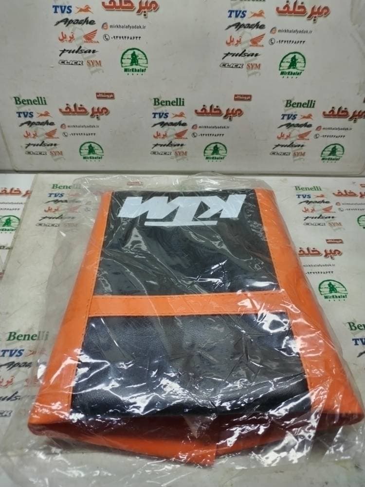 روکش روزینی روی زین انواع موتور تریل مشکی نارنجی ktm