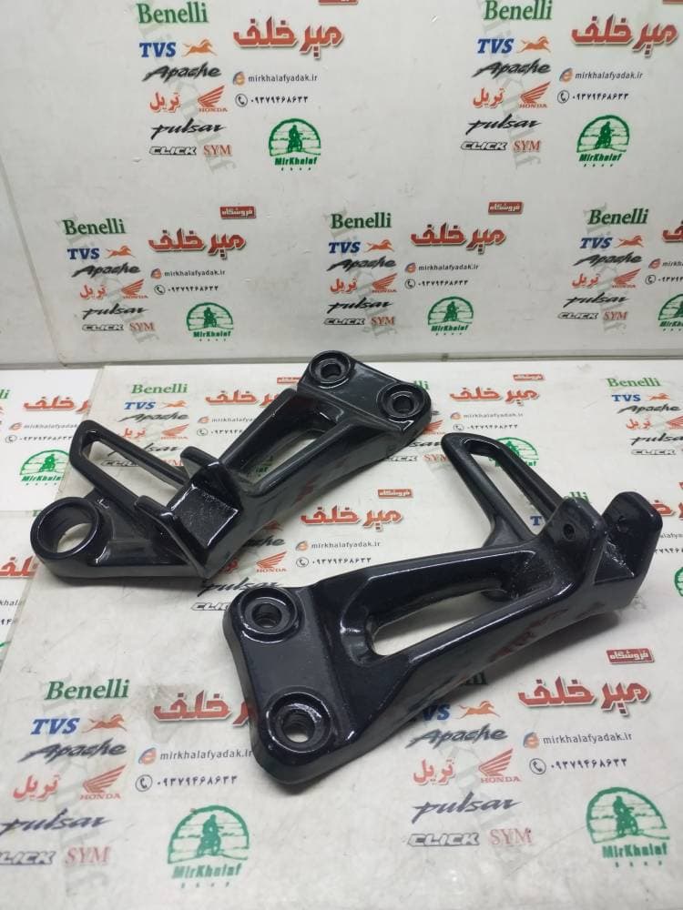براکت جا پایه عقب موتور بی کلاچ هرم (جفتی) — تصویر ۲