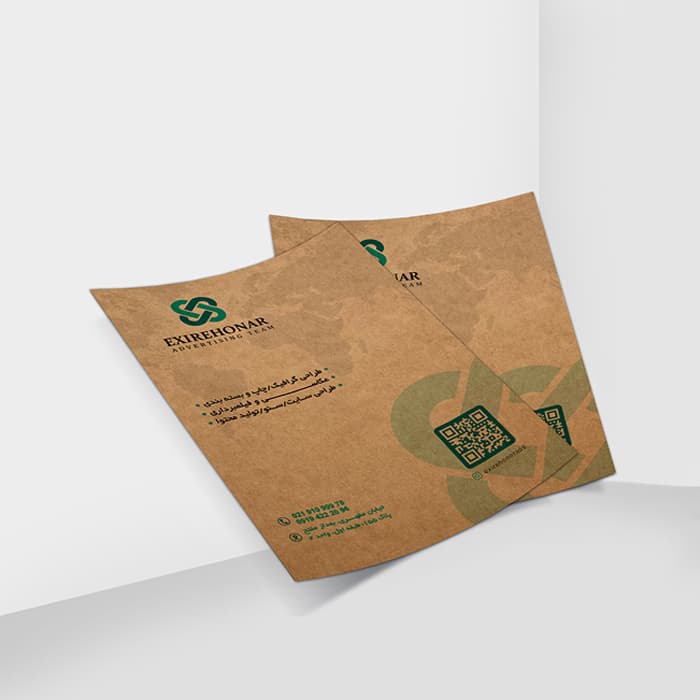 چاپ تراکت کرافت A6
