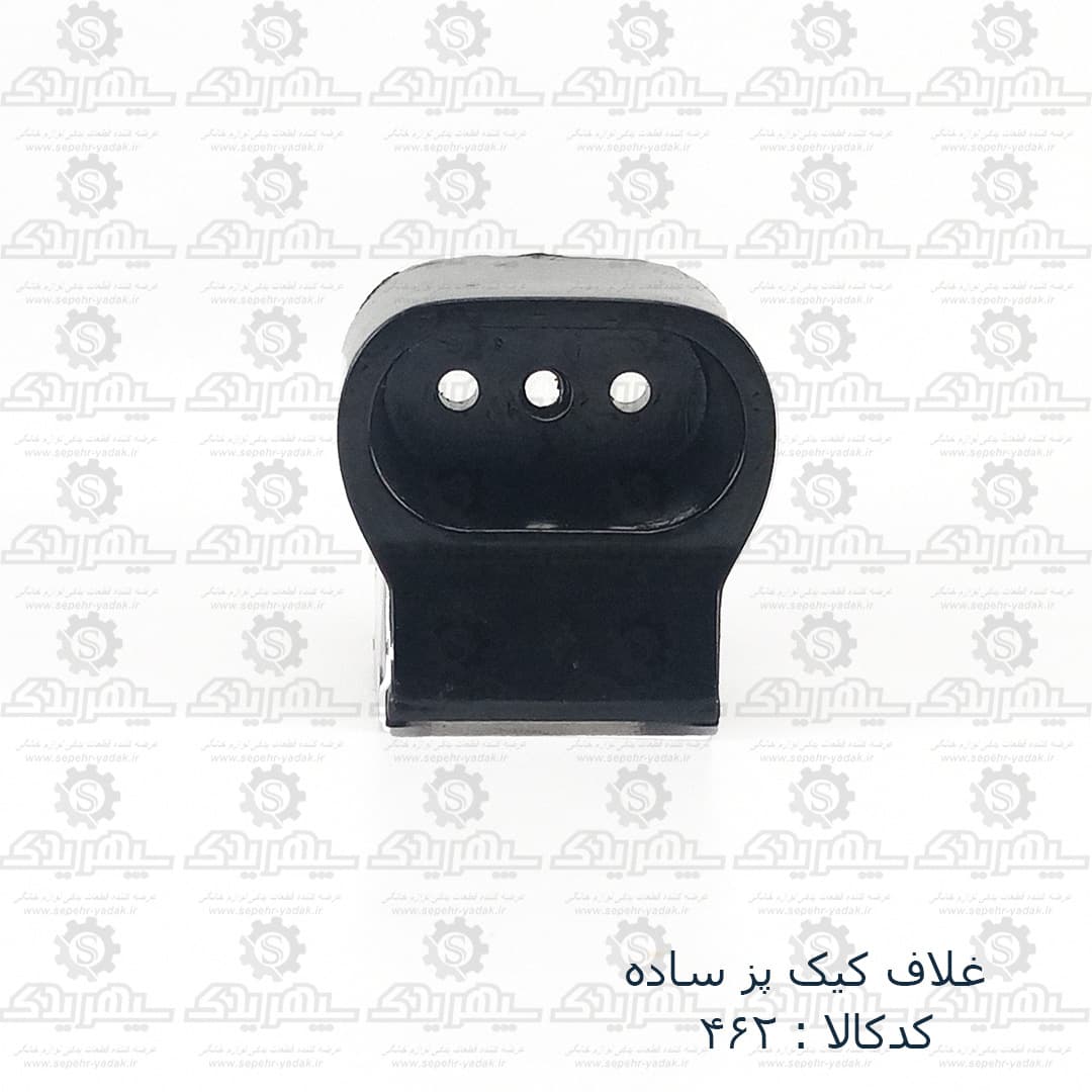 غلاف کيک پز ساده