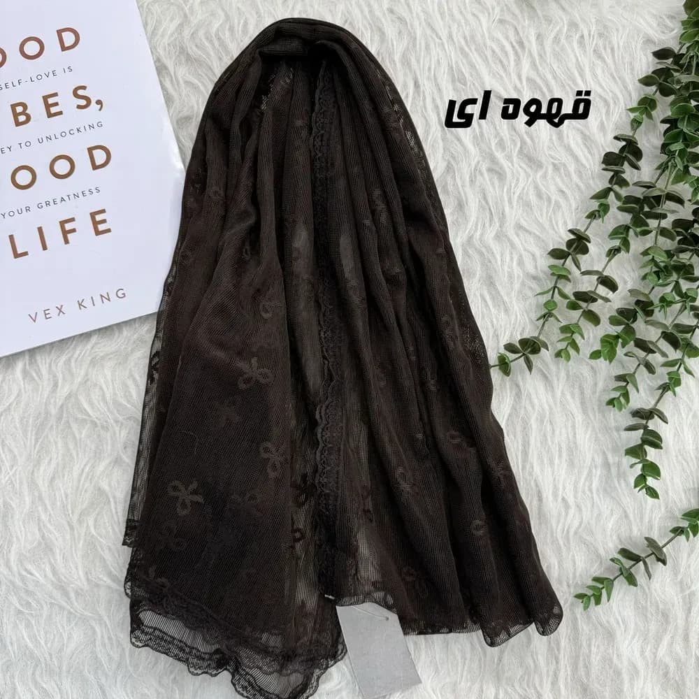 شال توری پاپیونی دور دانتل مناسب استفاده روزمره قواره 185 در 63 سانت — تصویر ۶